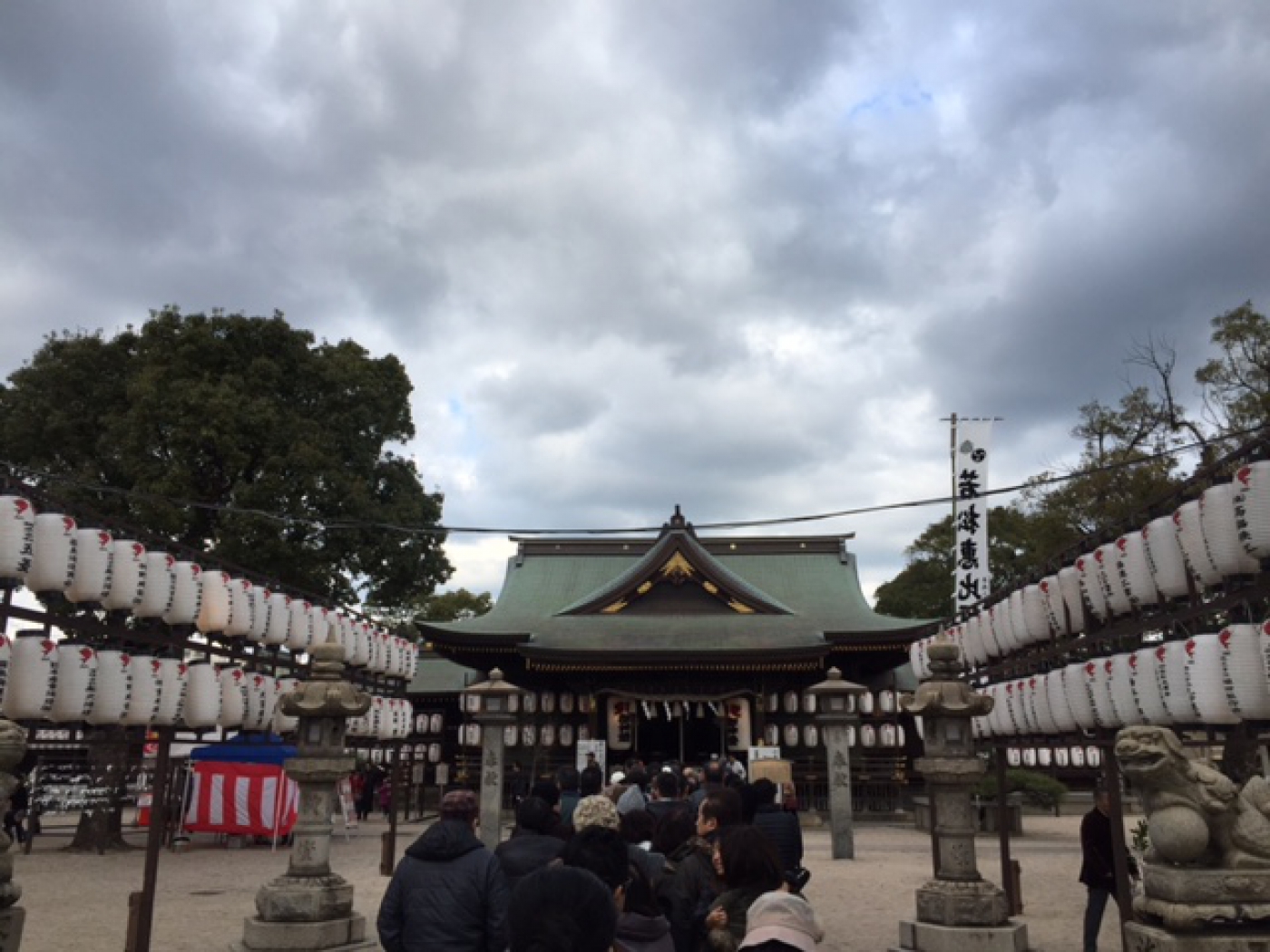 北九州市若松区　十日恵比寿