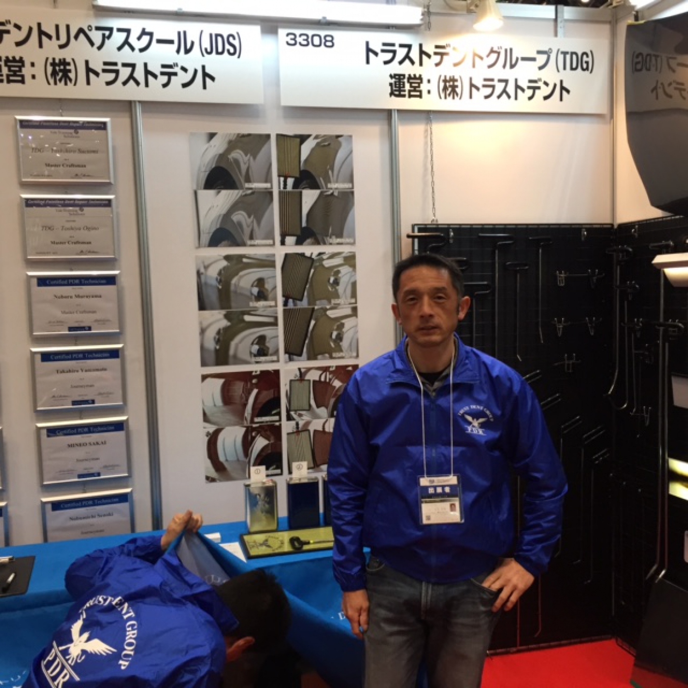 トラストデントグループ　ＥＸＰＯ２０１６　出展中　