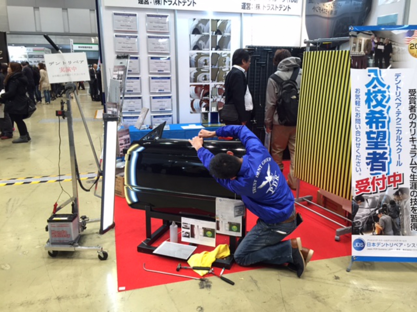 トラストデントグループ　ＥＸＰＯ２０１６　出展中　