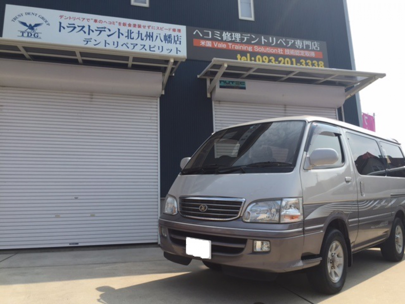 トヨタ　ハイエース中古車販売