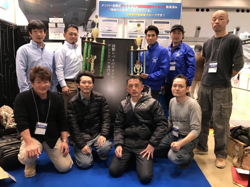 第１５回　国際オートアフターマーケット２０１７　好評でした。
